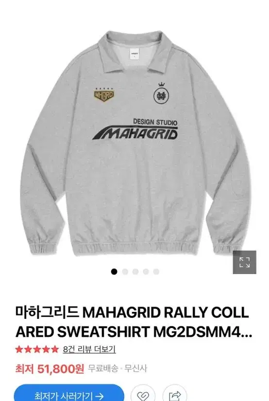 2000아카이브스 SPIKE ADDICT CAP (BLACK DENIM) | 브랜드 중고